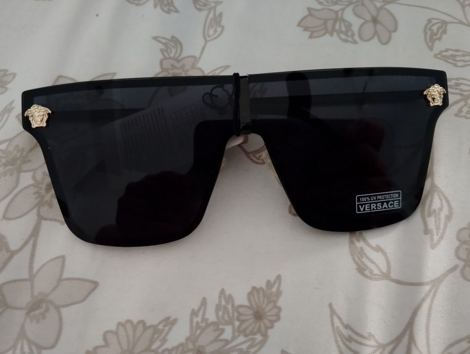 Okulary męskie nowe