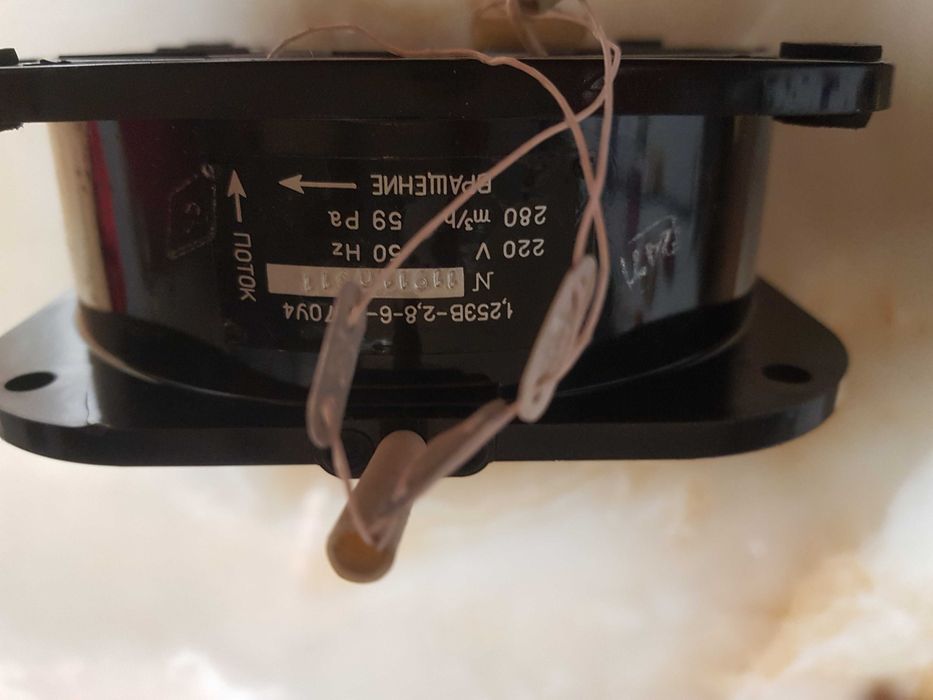 Вентилятор 1.25ЭВ-2.8-6-327ОУ4