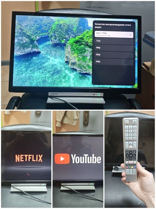 Смарт телевизор Toshiba 24W3753DG