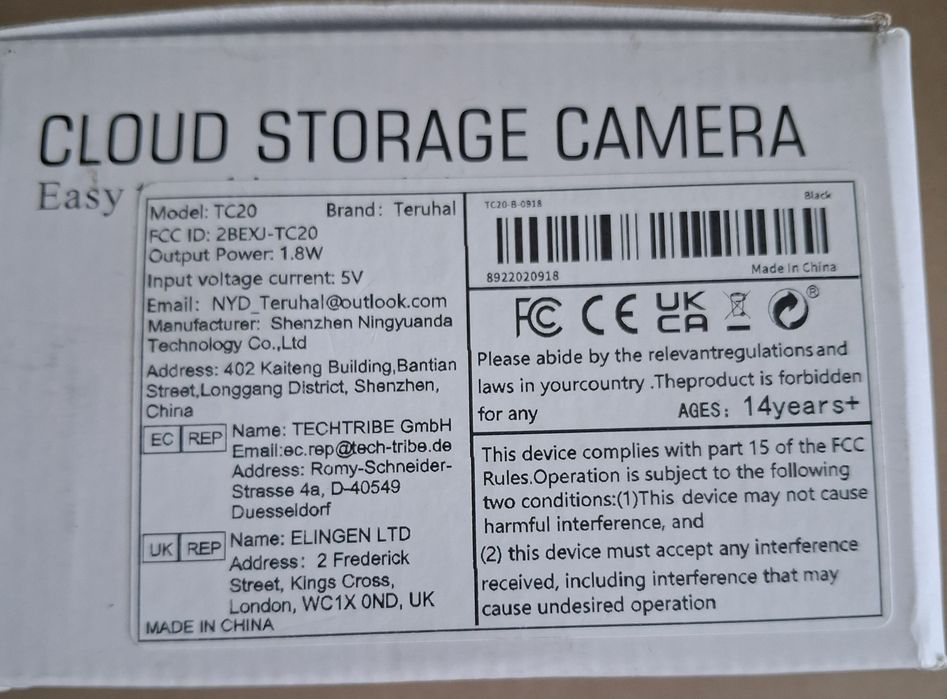 Kamera Cloud  Storage Intelligent