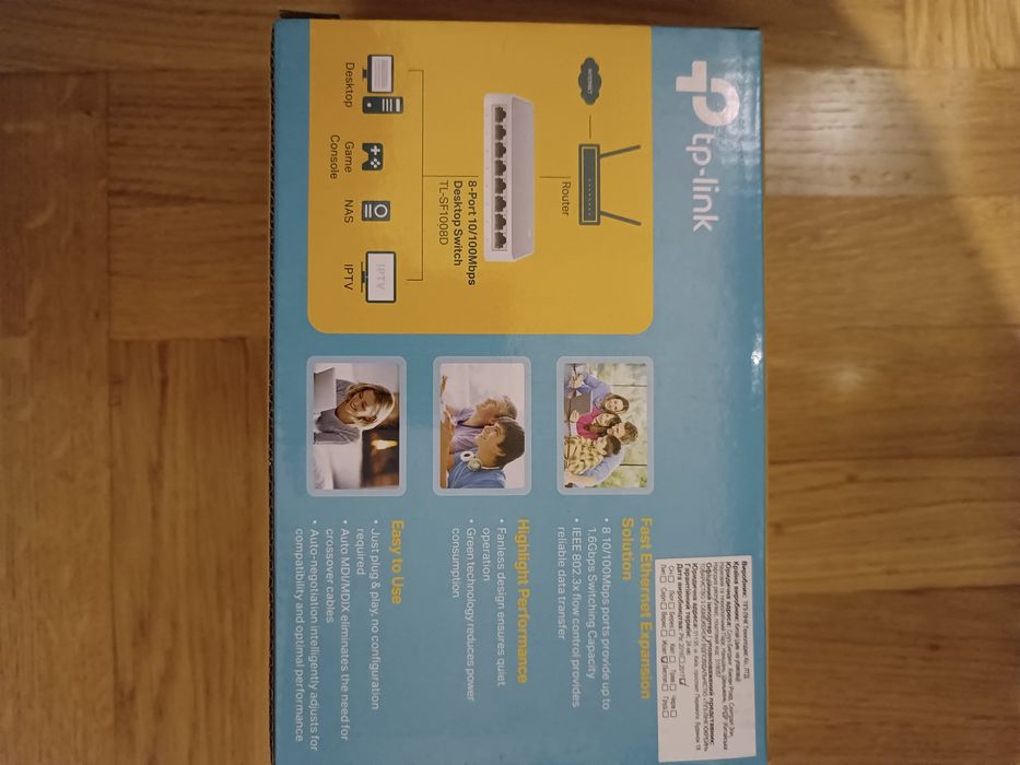 Комутатор мережевий TP-LINK TL-sf1008d