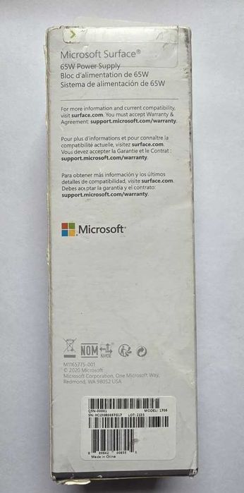 Блок живлення для Microsoft 1735-24w/ 1931/1963-39W/1706 новий