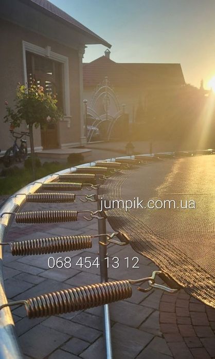 Мат для стрибків, полотно для стрибків, мат для батута, полотно для