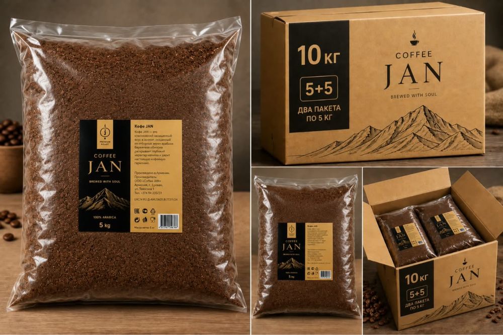 Шукаємо ексклюзивного дилера кави в Україні | Coffee Persona
