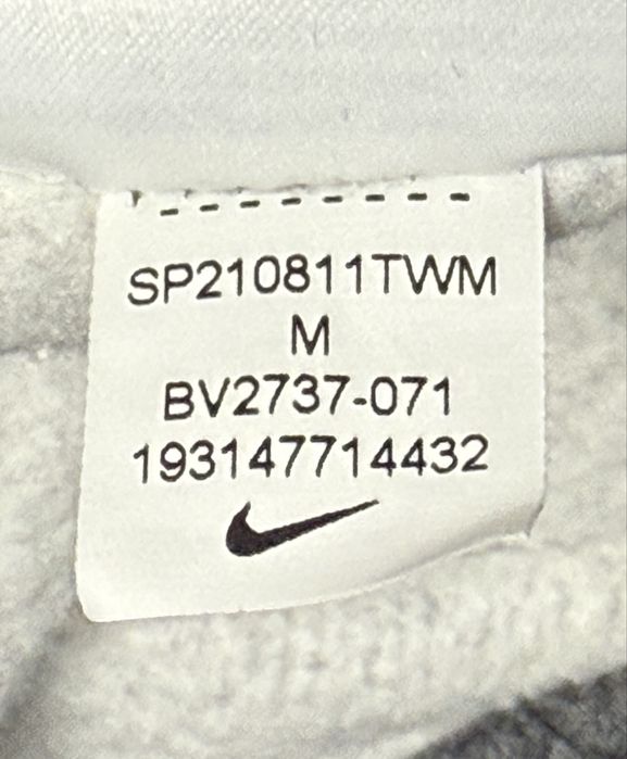 спортивные тёплые штаны Nike M