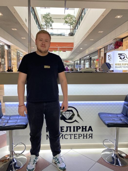 Школа Ювелірів в м. Харкові