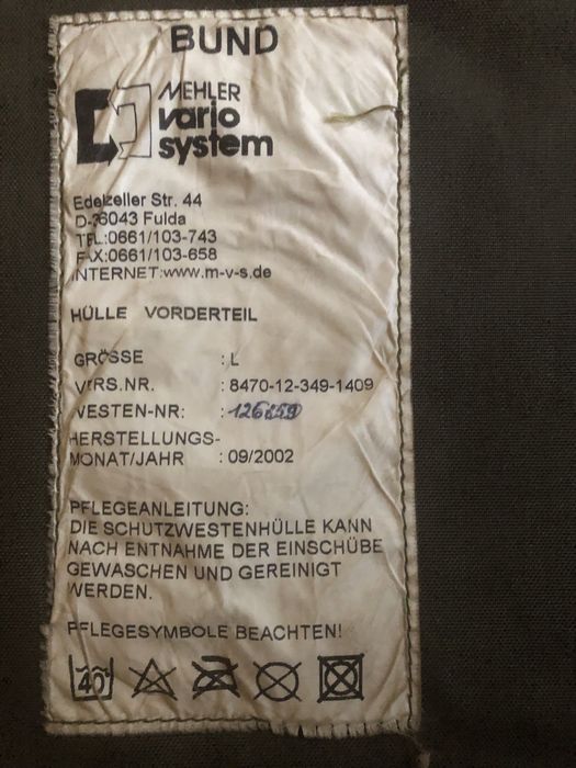 Бронежилет бундес Mehler