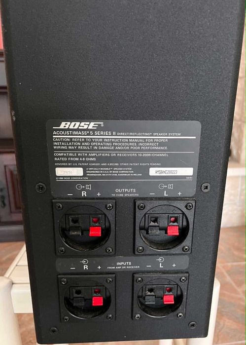 Sistema de Som Vintage Marantz Anos 90 + Colunas e Subwoofer Bose (Vendo conjunto ou peça a peça)