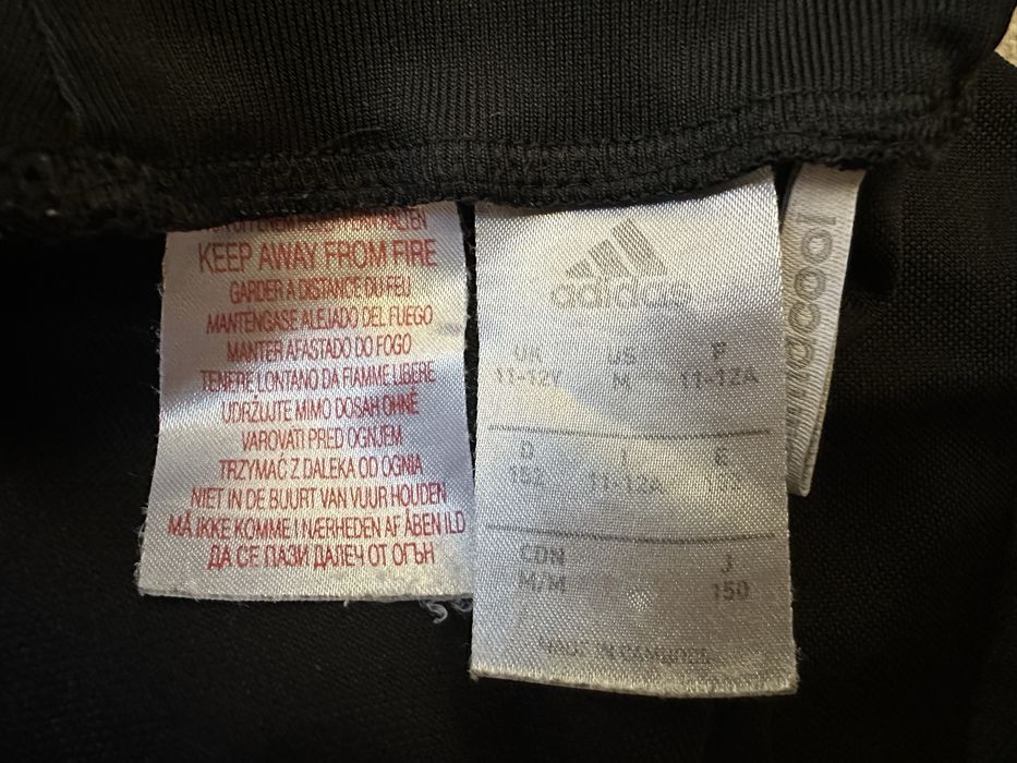 Кофта Adidas Climacool