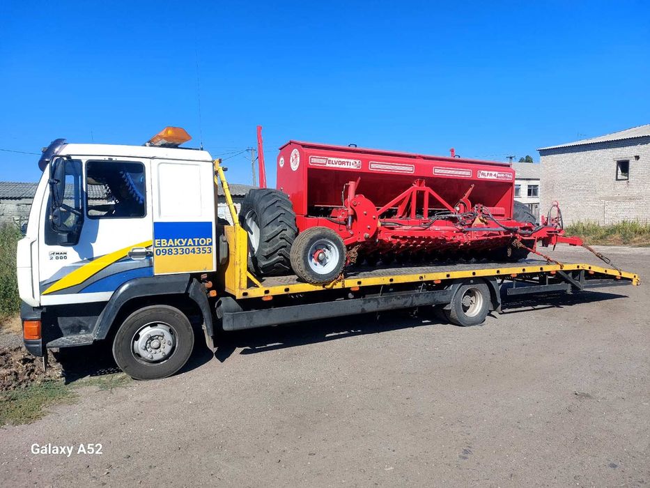 Евакуатор Дніпро Услуги эвакуатора