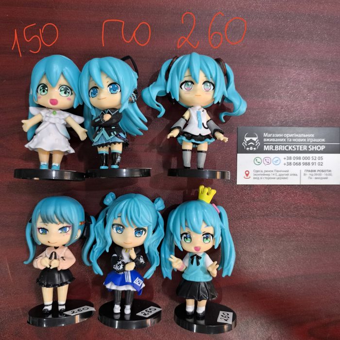 Аниме фигурка Хацуне Мику фигма figma 014 Hatsune Miku Vocaloid