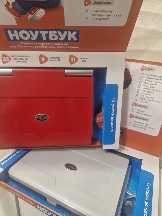Дитячий ноутбук 2 кольори, навчальний комп'ютер 35 режимів 3 мови Limo
