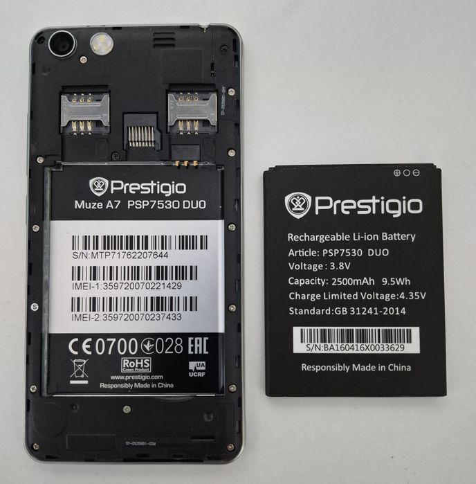 Смартфон Prestigio Muze A7 (PSP7530DUOWHITE)