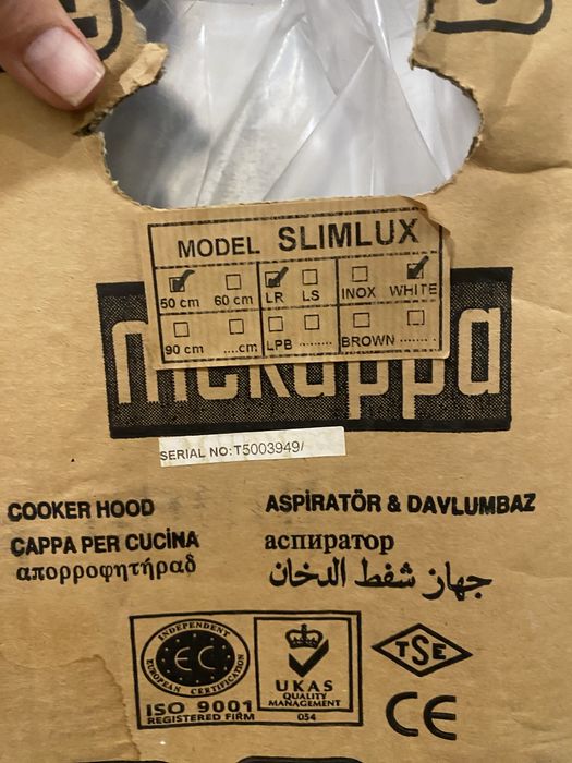 Кухонная вытяжка Mekappa Slimlux 50 White новая