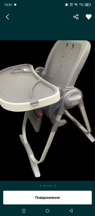 Продам годувальний столик