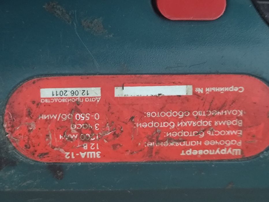 Шуруповёрт Зенит ЗША 12