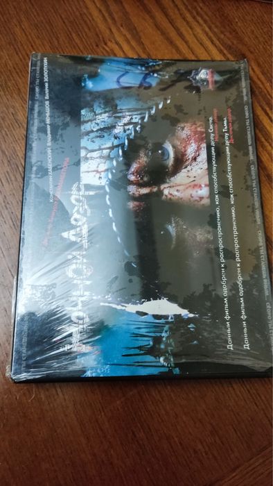 Продам колекцію ліцензійних DVD-дисків