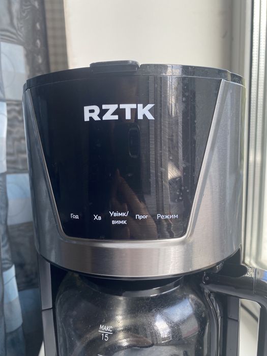 Крапельна кавоварка RZTK