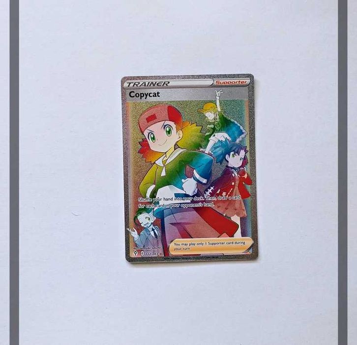 Copycat 222/203 EVS Pokemon ENG-NM