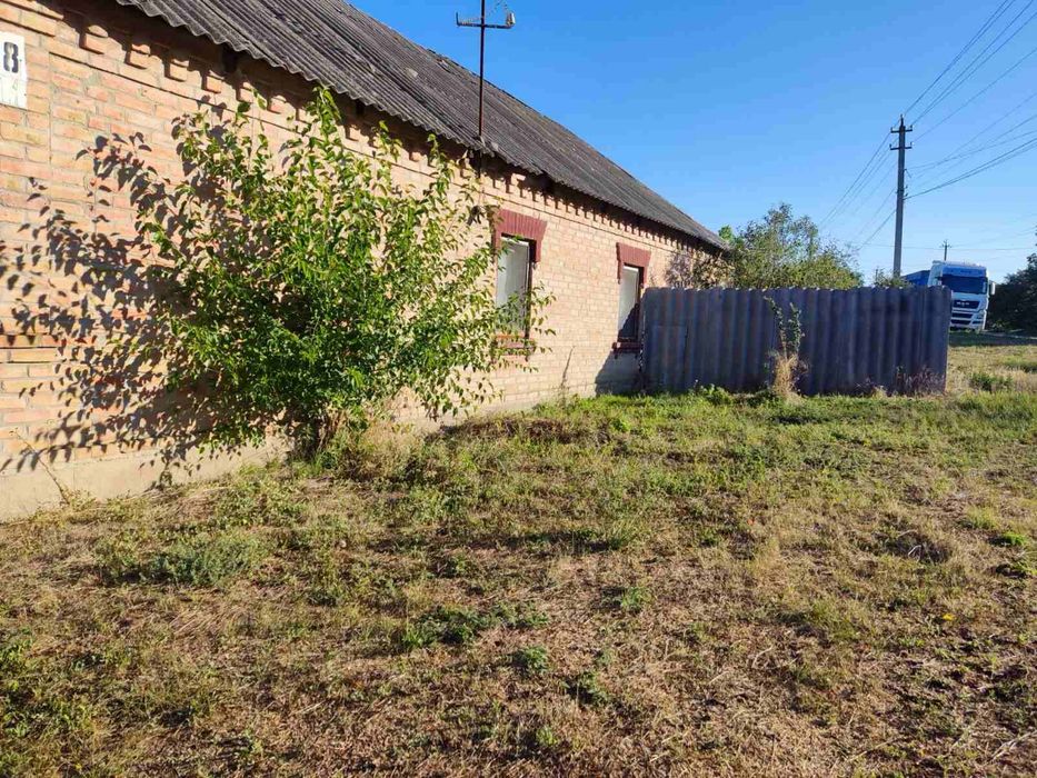 Продам буденок Бобринець, Кіровоградська область місто Бобринець