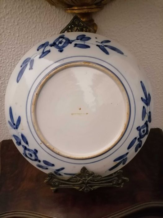 Prato Grande Dimensão Porcelana "IMARI" 37cm