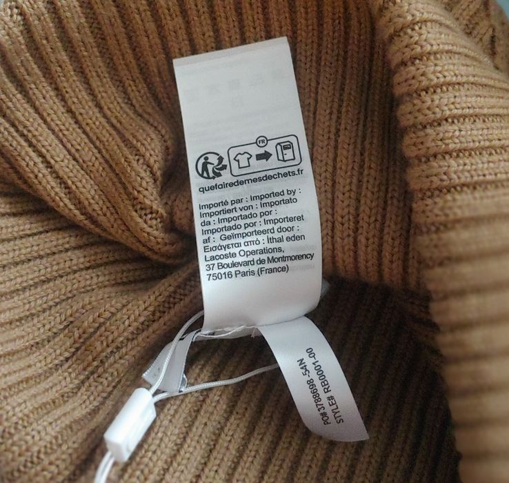 Шапка шерстяная унисекс Lacoste