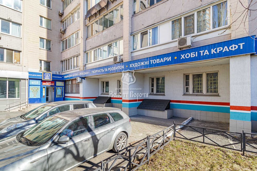 Квартира, 3к. Під ремонт. Чоколівський бульвар, 40, Чоколівка
