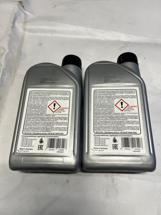 Олива МКПП Febi 21829 є повним аналогом VAG g052171a6