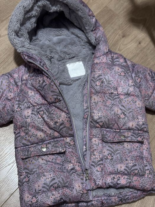 Куртка на зиму next