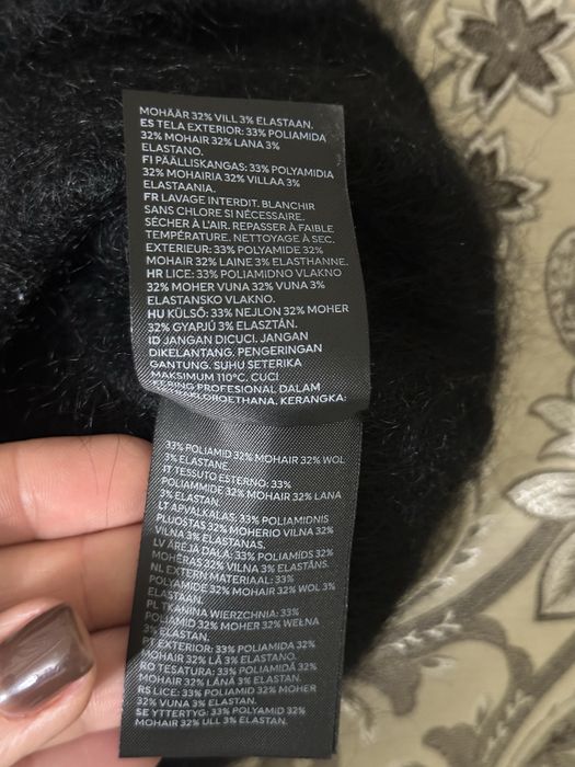 Кофта шерсть, мохер. Лимитка.