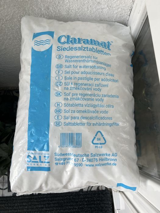 Таблетована сіль німецького виробництва.
