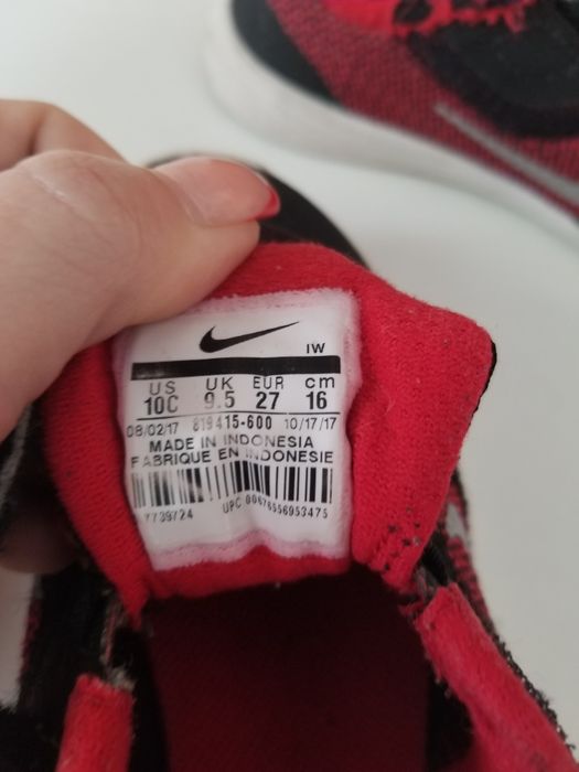 Кросовочки NIKE оригинал