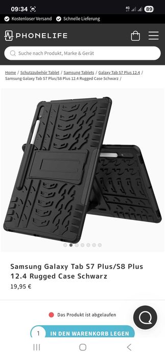 Чохол Armor Case для Samsung Galaxy Tab S7 FE/S7 Plus/S8 Plus Black