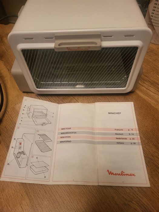 Мини печь немецкая