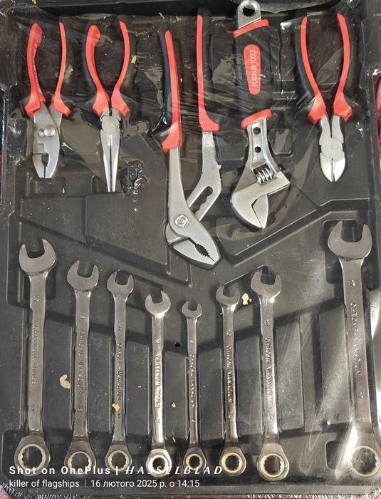 Набір інструментів для ремонту.