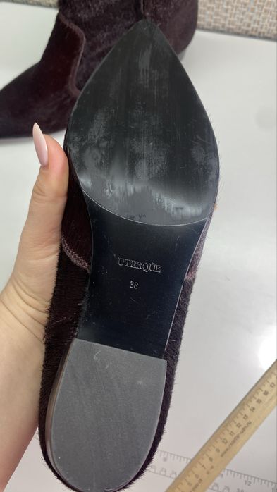 Казаки из меха пони. 38р