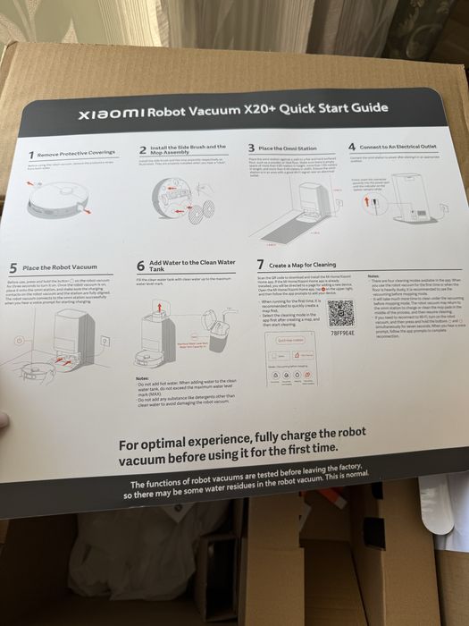 Робот-пилосос Xiaomi Robot Vacuum X20+