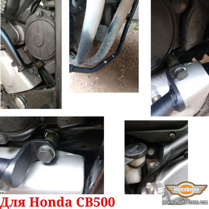 Honda CB500 Захисні дуги для Honda CB 500 клітка обвіс засист двигуна