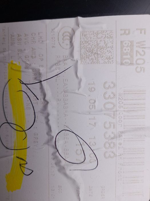 Forra porta / quartela frente direita MERCEDES-BENZ Classe C (W205)