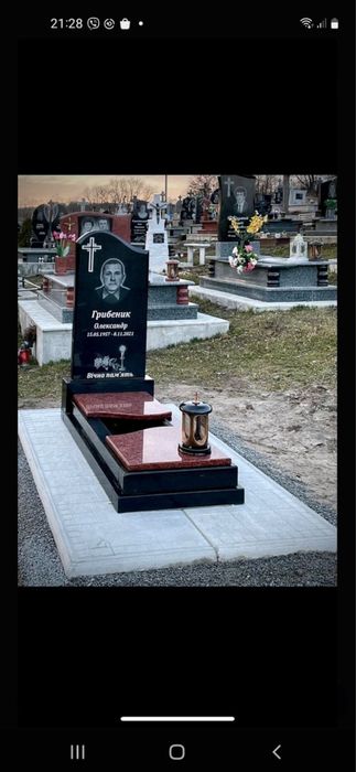 Памʼятники гранітні