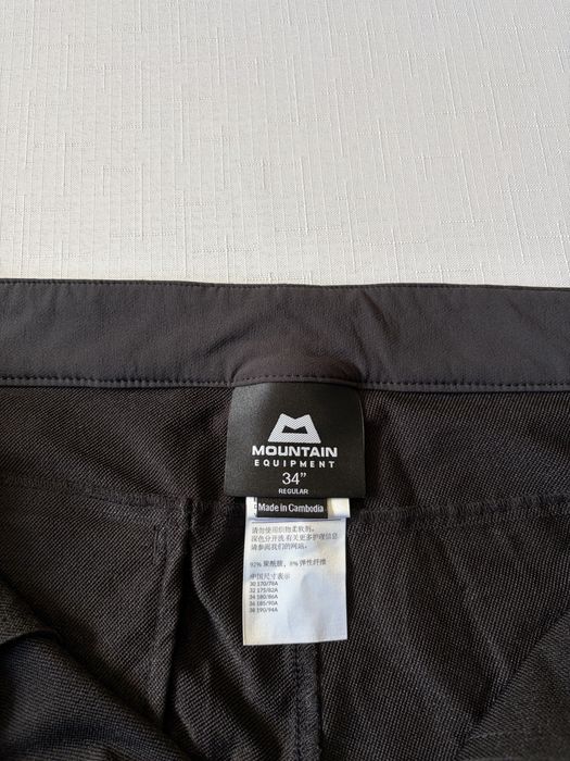 Męskie spodnie softshell trekkingowe Mountain Equipment Ibex  92% poliamid ; 8% elastan