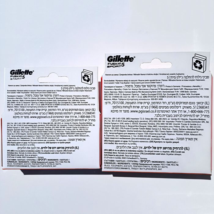 Змінні леза Gillette Fusion5 Sport (Start), новинка 2025 р.