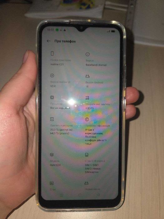 Телефон Realme C21