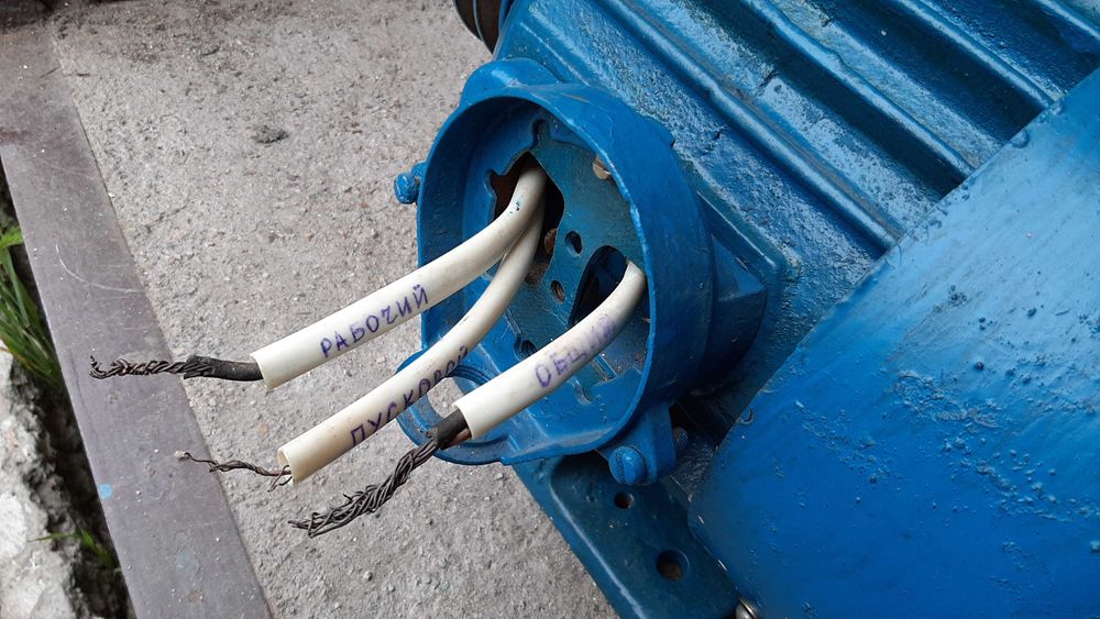 Електродвигун АО2-31-6 950 об/мин 220/380 вольт