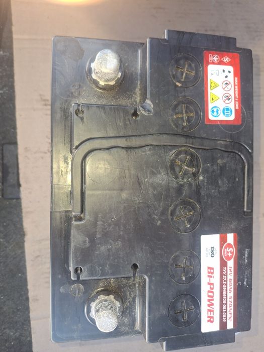 Продаю акумолятор 12в 60Ah 570A(EM)