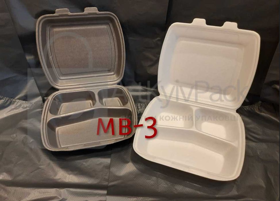 Ланч бокси  МВ-1 , 2 , 3  Одноразовий посуд