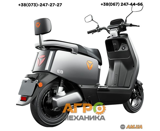Электроскутер Yadea E8S (белый)