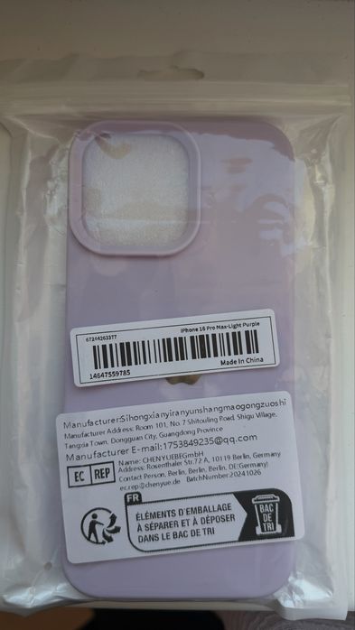 Чохол на iphone 16 pro max