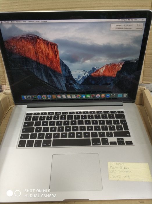 Apple MacBook Pro "model A1398"