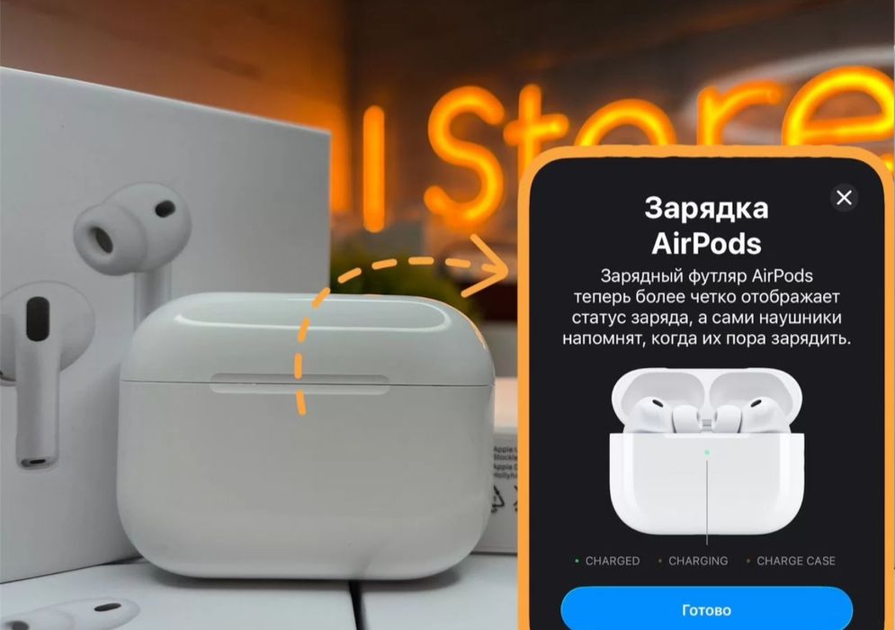 ‼️Безкоштовна доставка‼️ Airpods pro 3 ANC